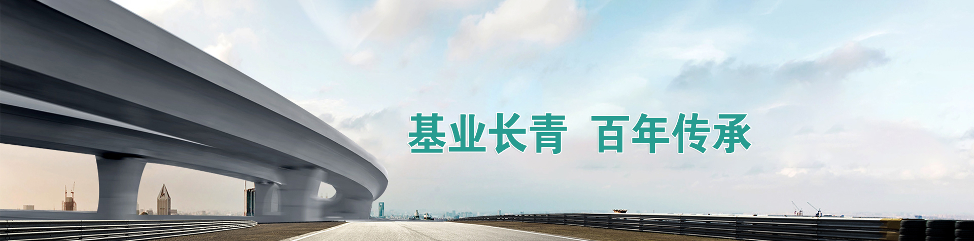 华体会体育网站赞助国米