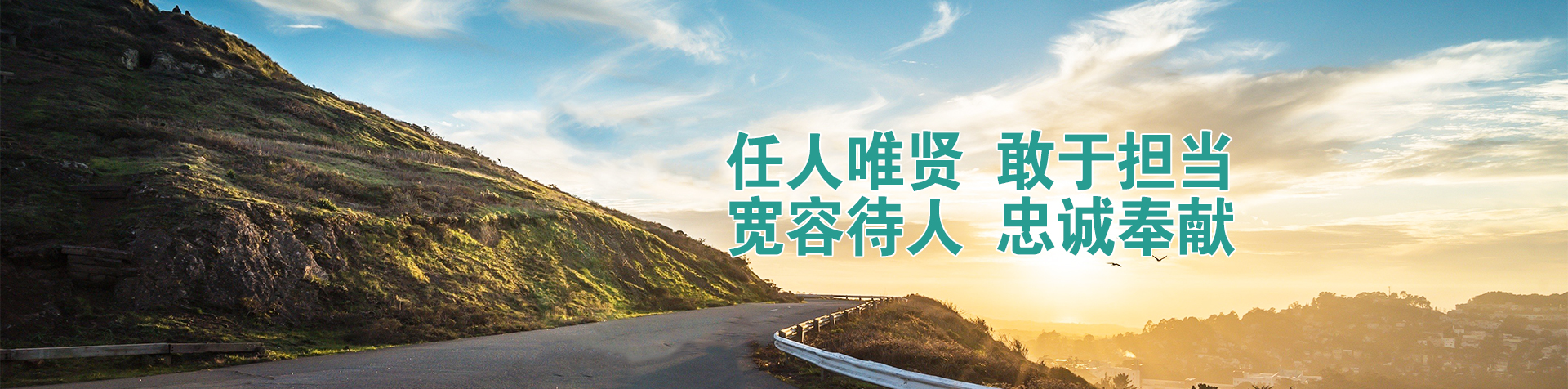 华体会体育入口