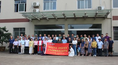 华体会体育官网入口